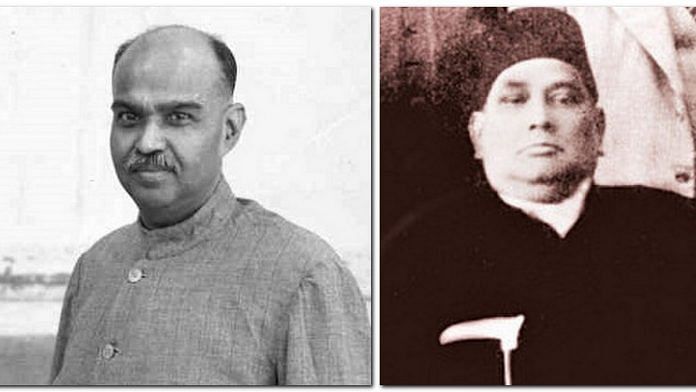 Syama-Huq alliance