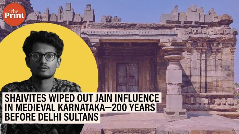 Centuries before the Delhi Sultans, Shaivites wiped out Jain influence in medieval Karnataka