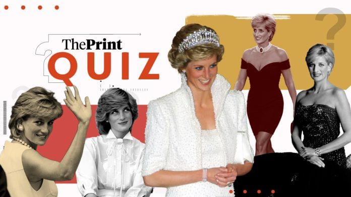 Diana, Princess of Wales quiz | Illustration: Manali Ghosh | ThePrint