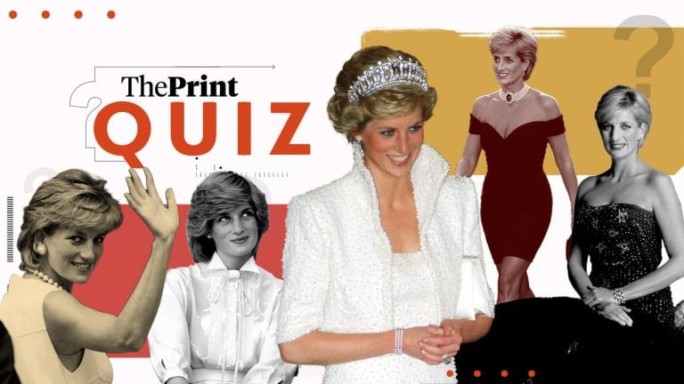 ThePrint Quiz, 31 August, 2025: Diana, Princess of Wales