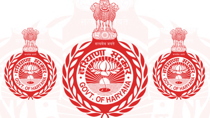 Haryana government has released guidelines to streamline recruitment of retired employees | Commons