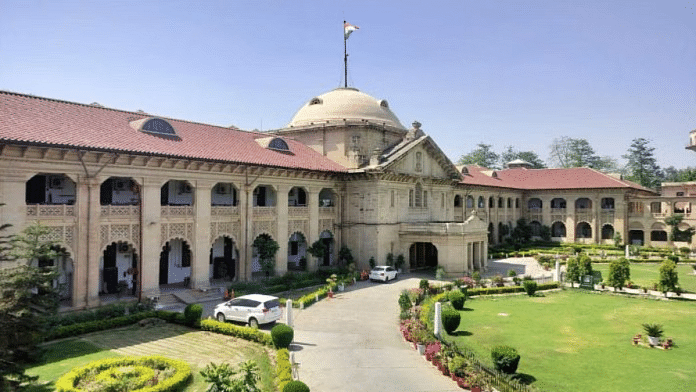 File photo of Allahabad High Court | Shubhangi Misra | ThePrint