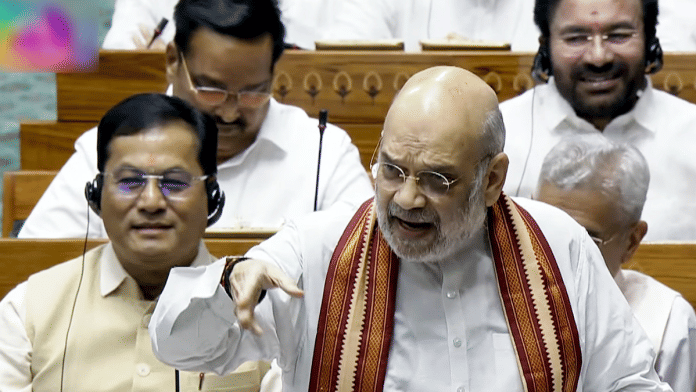 File photo of Union Home Minister Amit Shah | ANI