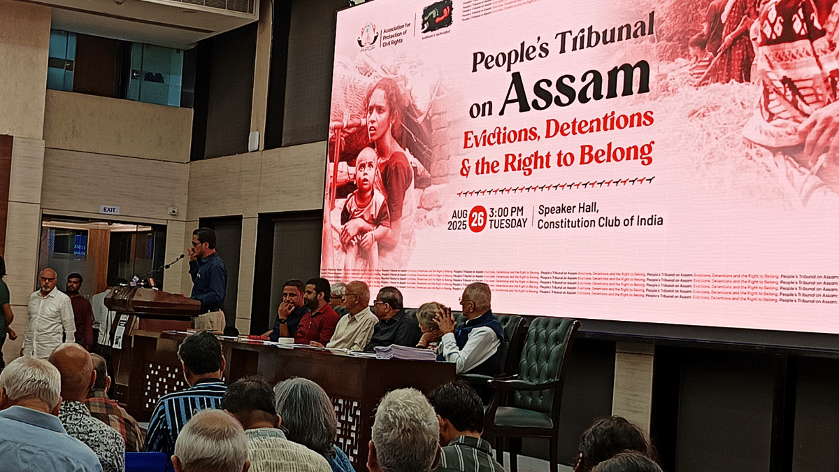 The programme resumed after 15-minute disruption by the protesters | Heena Fatima | ThePrint