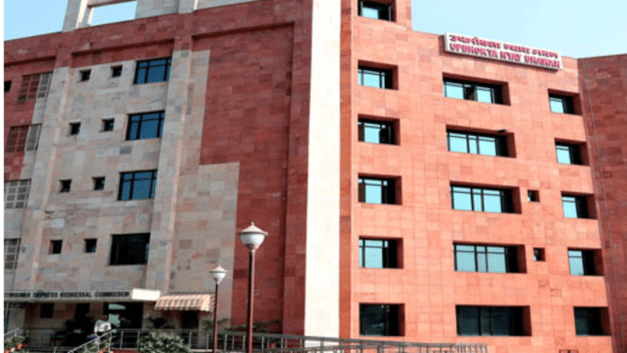 National Consumer Disputes Redressal Commission headquarters | ncdrc.nic.in