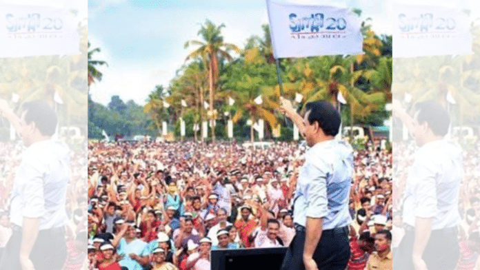 File photo of Kitex Group MD & chief coordinator of Twenty20 Sabu M. Jacob at a rally of the outfit. | By special arrangement