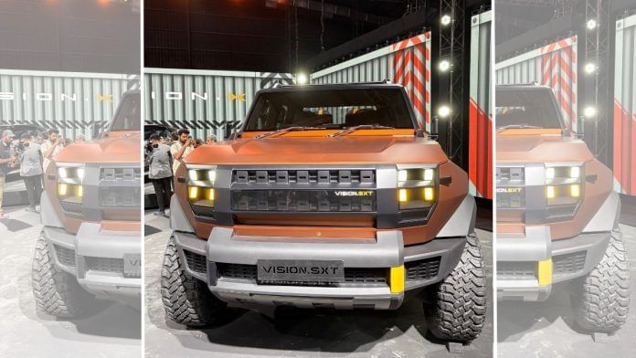 Mahindra Vision.SXT