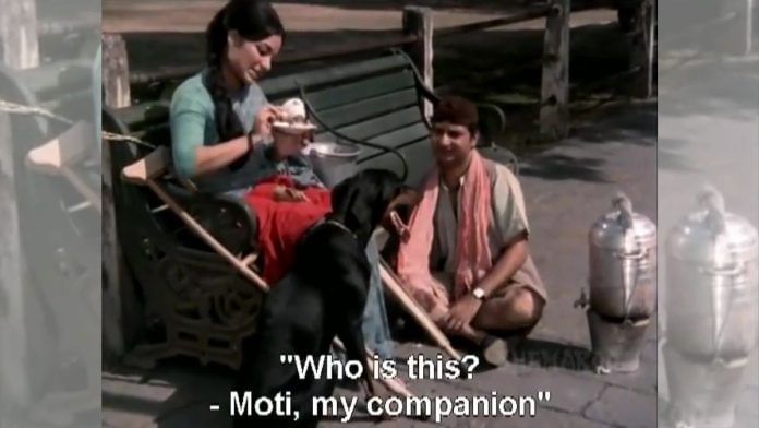 Scene from Manmohan Desai's 'Sachaa Jhutha' | YouTube