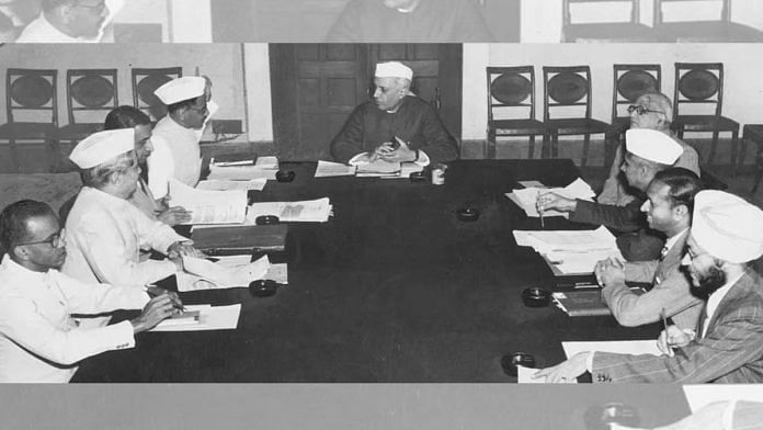 India's first Planning Commission