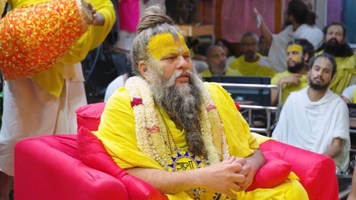 Premanand Maharaj