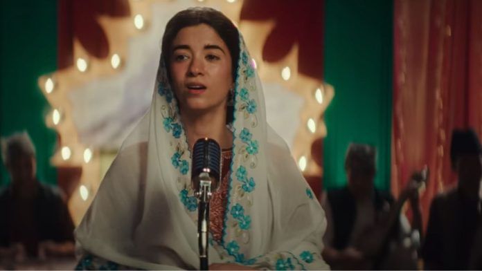 A still from the trailer for 'Songs of Paradise'