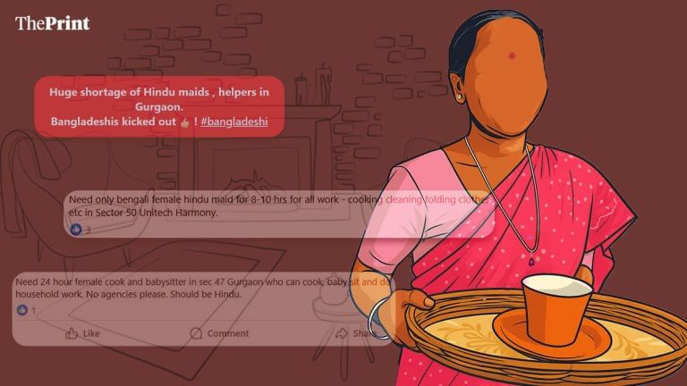 Gurugram residents are on a desperate search for ‘Hindu maids’