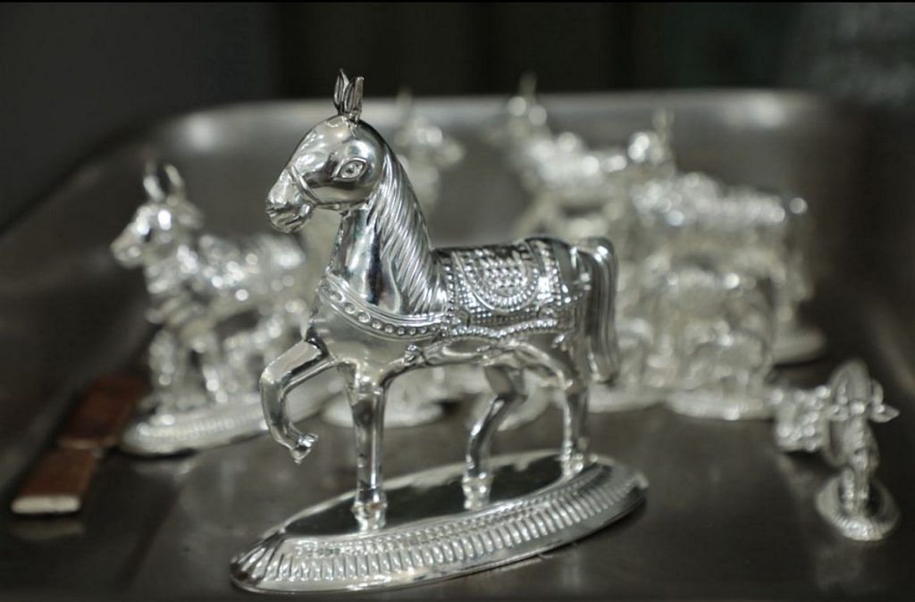 Hupari silver