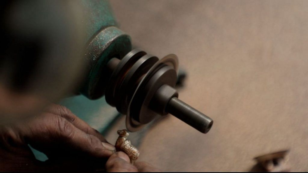Ramakada process