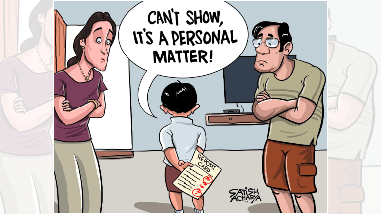 Private matter, public interest & the broken answer key