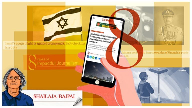 ThePrint at 8. Readers are evangelists, critics, and asserting their ‘right’