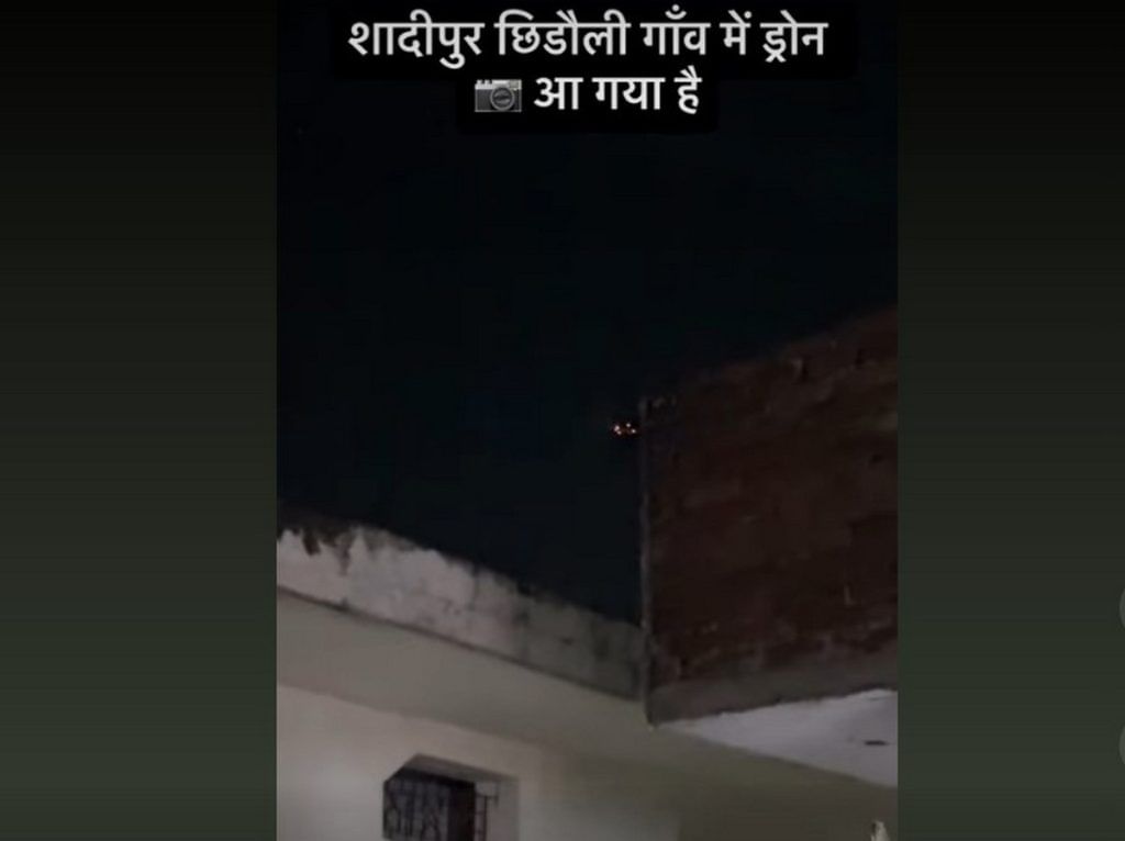 Drone chor 