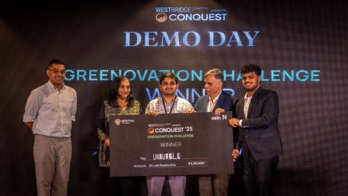 Conquest BITS Pilani's Demo Day '25 featured engaging pitches, fireside chats and a panel discussion, along with 300+ attendees networking opportunities | By special arrangement