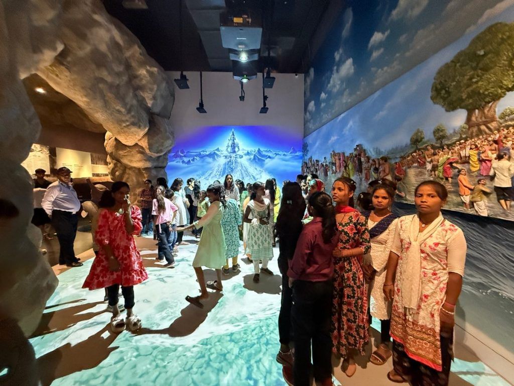 Patna Museum
