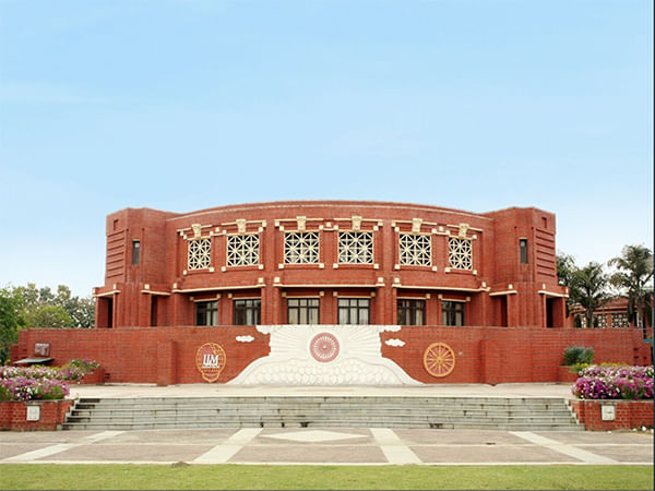 Leading Through Influence & Agility: IIM Lucknow Opens Admissions to Batch 3 of Executive Programme in Leadership and Change Management