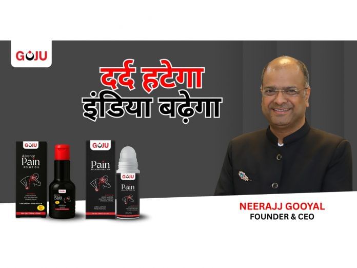 From One Rupee Dream to National Trust - The Goju Pain Reliever Journey