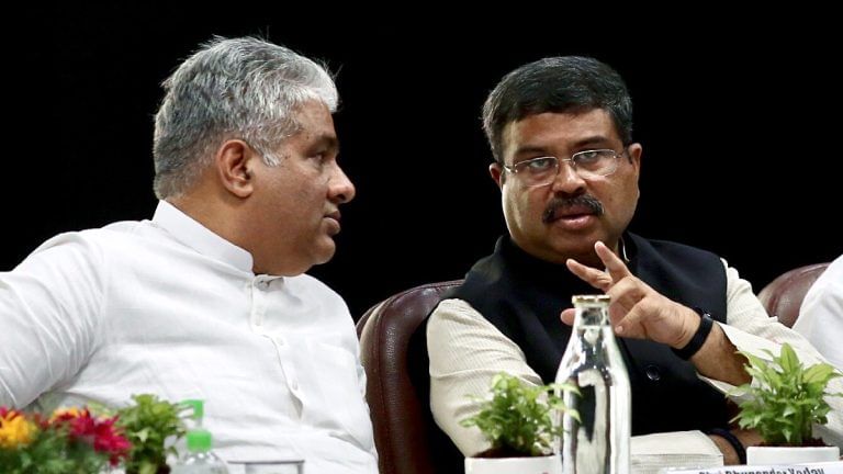 BJP muscles up team Bihar: Dharmendra Pradhan is in-charge, KP Maurya & CR Paatil co-incharges