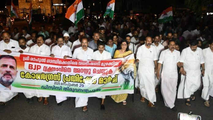 Congress’s Kerala unit holding protest in Thiruvananthapuram on 29 September, 2025 | X/@INCKerala