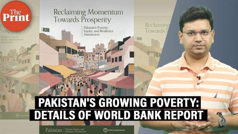 Pakistan’s growing poverty & rising inequalities: What World Bank report says & why it’s significant