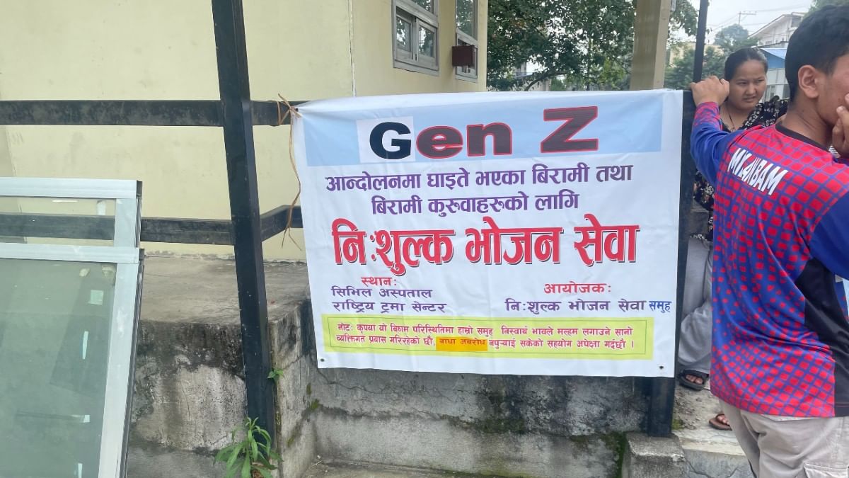 Poster directing local residents to food distribution counter near Civil Service hospital | Udit Hinduja | ThePrint