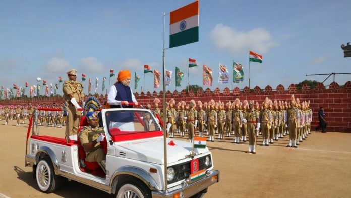 Hyderabad Liberation Day