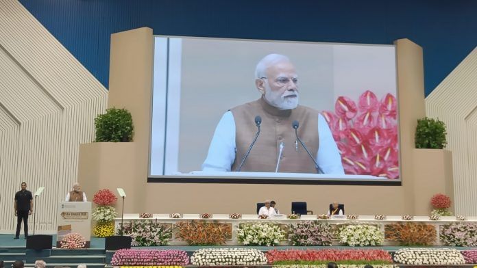 PM Modi at Gyan Bharatam