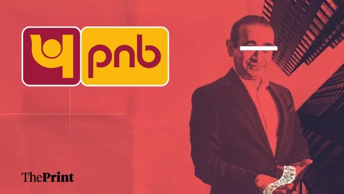Nirav Modi