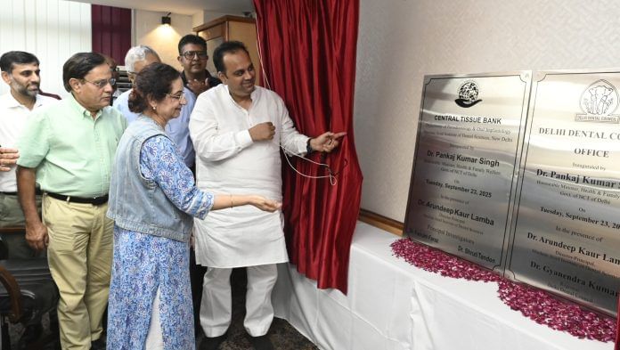 Health Minister Pankaj Singh, during the inauguration of the Central Tissue Bank at the Maulana Azad Institute of Dental Sciences in Delhi | Photo: @drpankajbjp | X