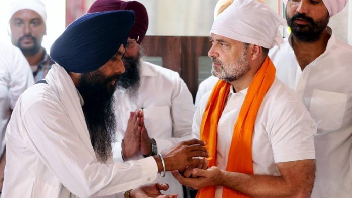Congress MP Rahul Gandhi at gurdwara Baba Budha Sahib in Amritsar Monday | Photo: AICC/ANI