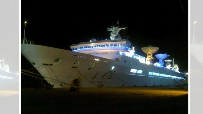 Chinese 'spy' vessel Yuan Wang-5 | Website: vesseltracker