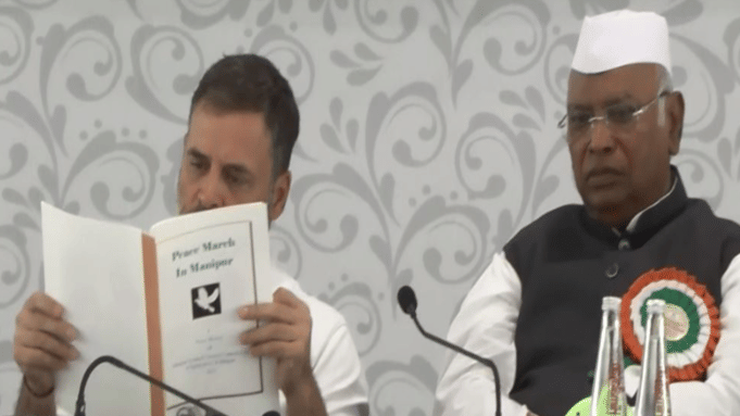 Screenshot 2025-09-24 123404