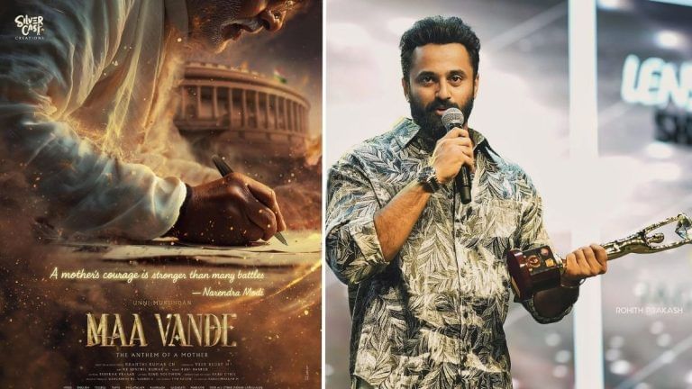 Unni Mukundan’s new film ‘Maa Vande’ will explore PM Modi’s relationship with mother Heeraben