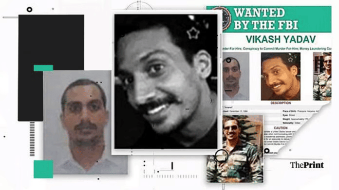 Former R&AW officer Vikash Yadav is out on bail in the abduction and attempted murder case lodged in 2023 | Illustration: ThePrint Team
