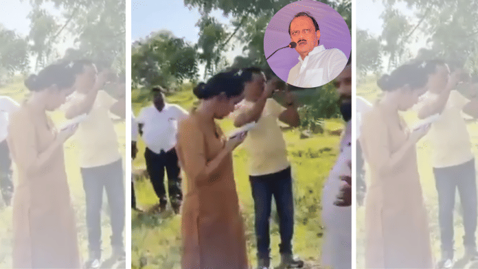 In a video, Maharashtra Deputy CM Ajit Pawar is heard speaking to Anjana Krishna, a sub-divisional police officer in Solapur's Karmala, who was stopping the illegal excavation of 'murrum' in Kurdu village | X