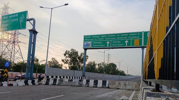 Double barricades have been put up at the entry off the Delhi-Dehradun expressway now | Almina Khatoon | ThePrint