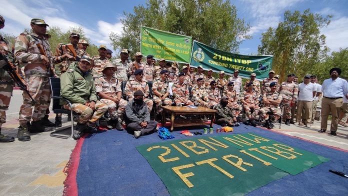 ITBP