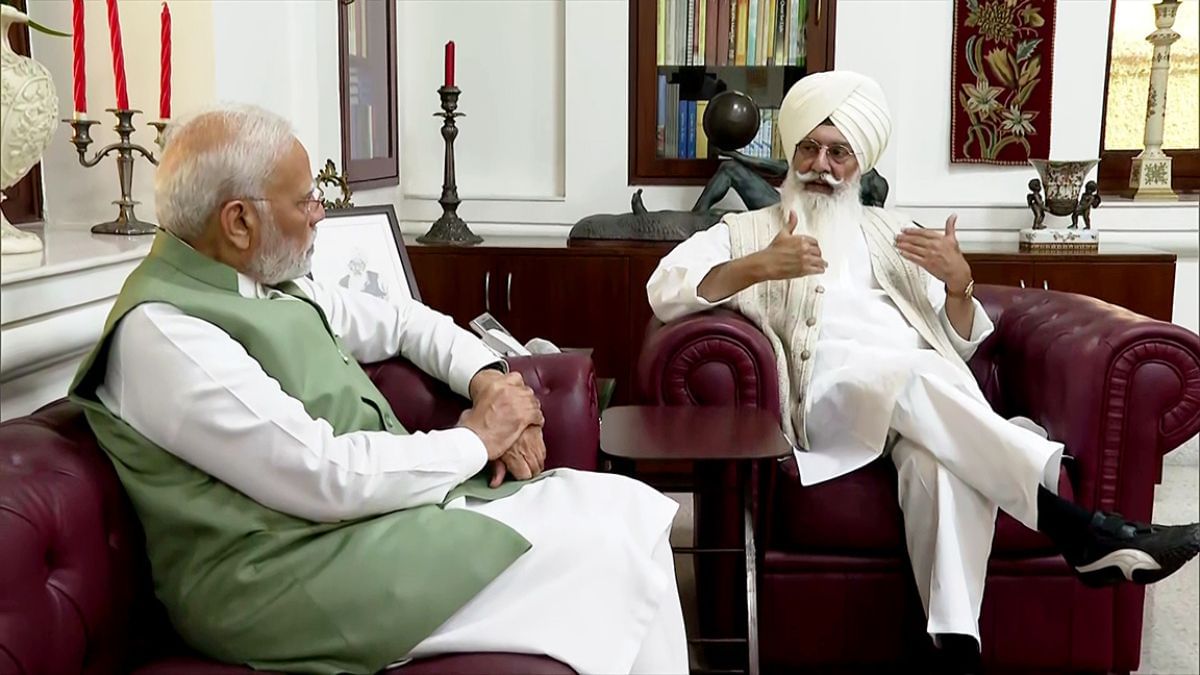 Dera
