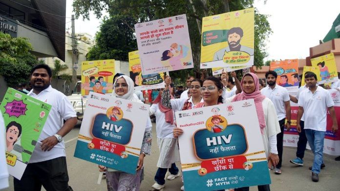 HIV