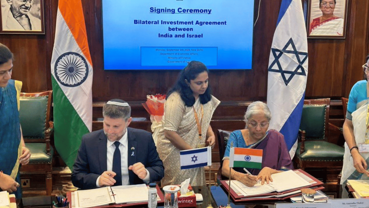 Israel, India sign agreement for reciprocal investment, expanding economic cooperation