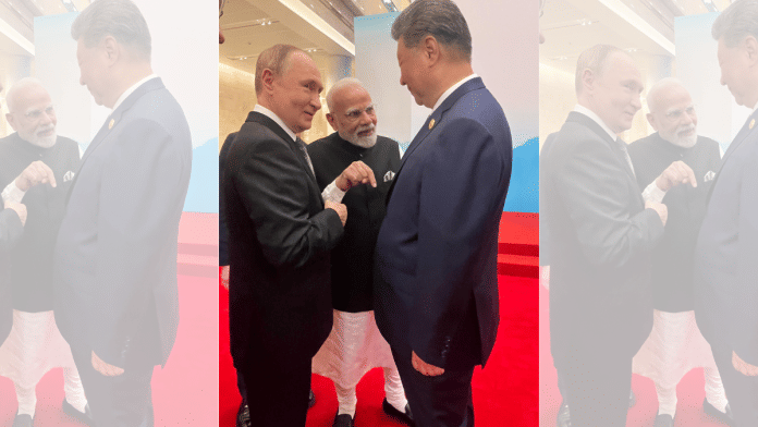 Prime Minister Narendra Modi with Russian President Vladimir Putin and Chinese President Xi Jinping