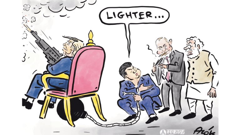 Society to Counter Oppression (SCO) summit & the terrible, horrible, no good, very bad state of affairs