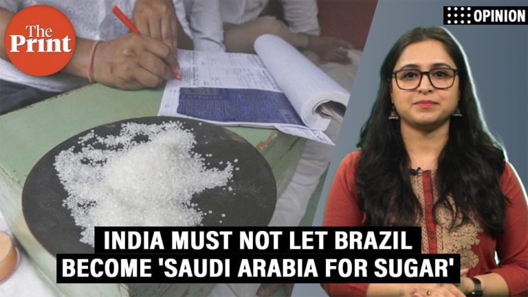 ‘Don’t let Brazil become ‘Saudi Arabia of sugar’. India must lower costs, modernise mills’