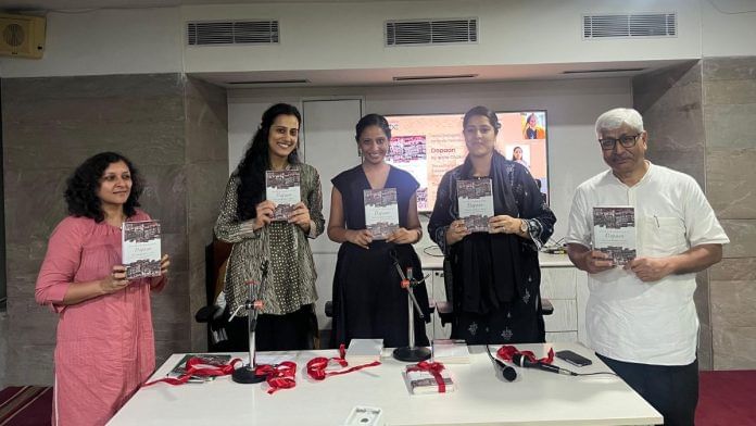 Ipshita Chakravarty (in the middle) at the talk about his book | Zenaira Bakhsh, ThePrint