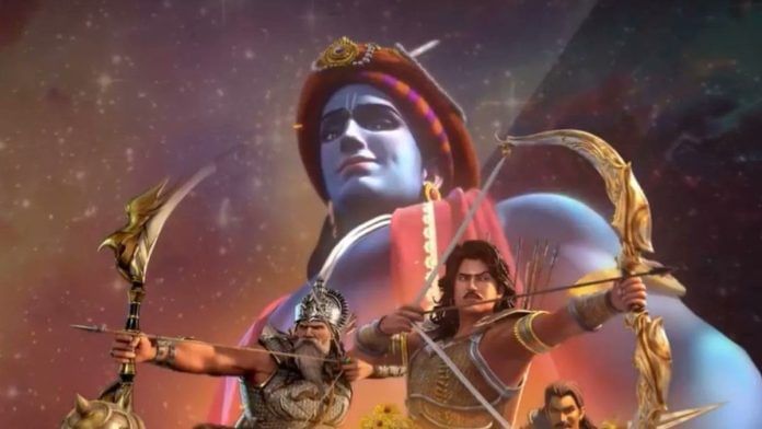 Kurukshetra, Netflix
