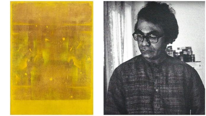 VS Gaitonde